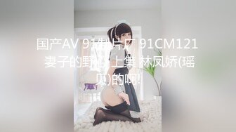 人小鬼大-舒淇演