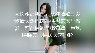 麻豆传媒-欠债夫与欠干人妻肉欲女子放浪做爱肉偿-秦可欣