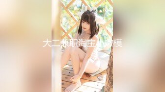 OnlyFan 小樱花行