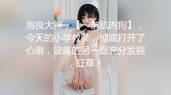 HD无码3小时❤️ 破解版，双人 jk 厚黑丝，轻度M调教，享受被少女们包围的感觉吧