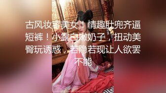 中文字幕 上司的老婆也太迷人了 丰腴人妻气质