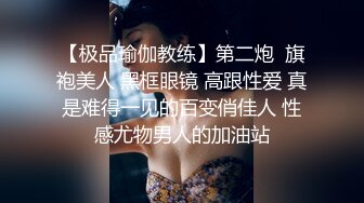 趁堵车玩个车震再说