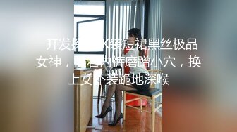 风骚淫浪女友大屁股上位骑乘 超一流口活 射了满满一嘴