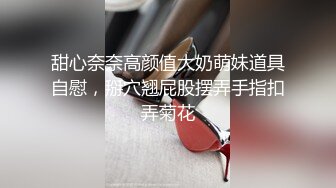 情侣居家性爱自拍 蹂躏超主动的马尾正妹 多角度自拍堪比