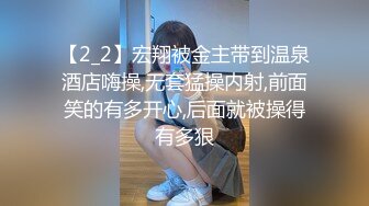 翻车王伟哥足浴会所撩妹2600元约的极品女技师酒店开房 无套内射特写 人气飙升30W