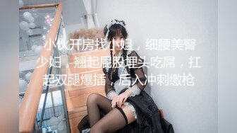 双飞巨乳人妻 这种超级大奶子能操到一个已经满足 四个大球球让人眼花 无套输出 白浆直流