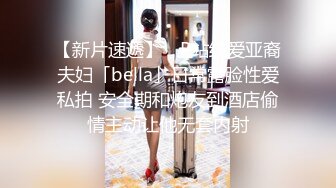 【极品淫娃媛媛性爱记】黑丝女神上门兼职玩刺激 和专业妓女被屌丝3P轮操各种玩弄 暗黑复古风 高清1080P原版无水印