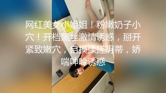 小熊90后身材一级棒的极品小骚逼情人被怒射 (1)