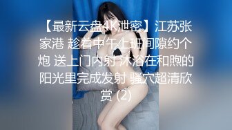 【AI画质增强】 笑哭了 小妹进屋看见个脱光了的黑人差点吓尿了，终于有个勇者大姐敢接