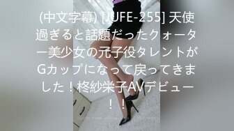 [083PPP-2391] 脱衣麻雀最強戦2021夏！ビキニ美女がカンチャンずっぽし！オマ●コずっぽし！？ 完全版 長谷川古宵 麻倉ゆあ