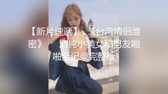 77和瑶瑶高颜值长相甜美妹子浴室洗澡自慰，穿上情趣装黑丝特写跳蛋震动粉穴