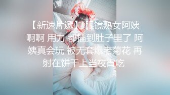 色情主播 海外小嫩妹 (2)