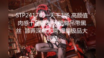 外站牛逼大神收费作品 乱伦离婚的亲姐姐后续3-眼镜表妹回来了口爆内射