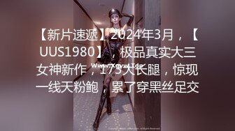 天美传媒&麻豆传媒联合出品 TM0026 为爱三人行 一个也是操两个也是操