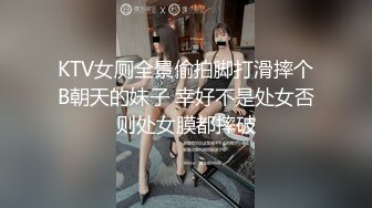 【新片速遞】 少女与萝莉两个风骚的小女人露脸出境，轮流舔弄阴蒂给狼友看好刺激，道具抽插舌吻逼逼粉嫩，享受舌头的快感[2.96G/MP4/04:23:54]