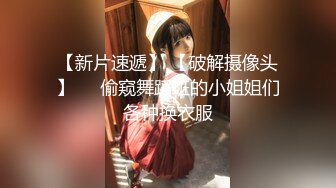 小护士老婆操逼偷拍