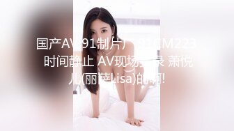 还是熟女最对味 不要人教自己就很主