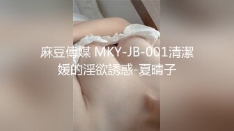 ✿婀娜多姿✿衣服还没脱完被后入一边打屁股一边辱骂用力操，太舒服了原来在酒店开门做爱这么刺激可以做你的一日女友哦