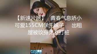 从事美容行业的韵味少妇,平时搞美容晚上出来卖