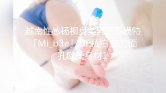 台湾工商学院腹肌眼镜哥和长发同居女友宿舍啪啪 呻吟给力