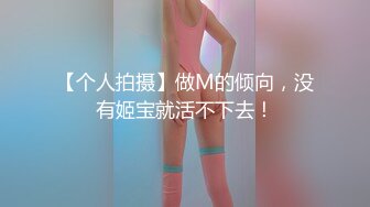 AI&mdash;李一桐 清纯女友