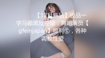 STP25904 精东影业 JDSY-017 绿帽老公看着我被小叔操 有钱能让女人背叛一切 VIP2209