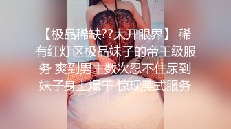 西安骚妻自慰