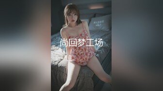 上班时间工厂妹子