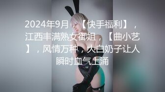 54D厕拍大神11月最新高质量精品商场女厕全景后拍重磅来袭黑丝，洛丽塔 ，青春学生妹