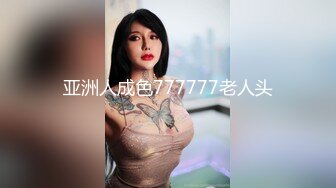 00女友后续