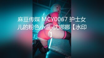 afchinatvBJ奥琳_20190704Kream1编号E3BF70CA