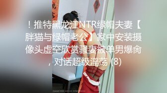 《顶级??重磅泄密》万人在线关注的Onlyfans极品乳神【冲田杏梨】私拍??豪乳大肥臀揉搓挑逗~大尺度福利