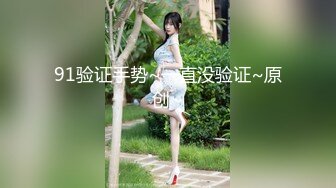 ❤️91合集小汇总❤️第三部分【926V】 (23)