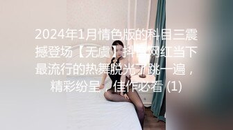 现实版美女与野兽，广西绿帽男首次给娇小媚黑淫妻找巨型粗壮黑人玩肏，大肉棒一步到胃爽翻天