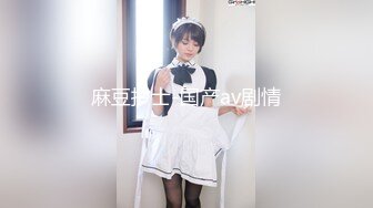 小姑娘后续