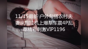 期待了好久的3P