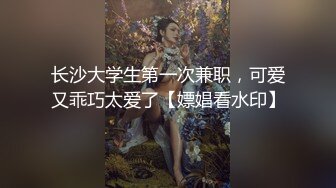 【自整理】亚裔女和白男的最萌身高差，一步到胃绝对没问题！【99V】 (67)