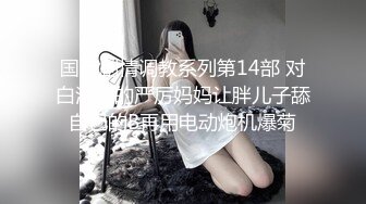 后入重庆北环少妇