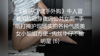 【本站推荐】双马尾的小可爱萌妹子在阳台口交后入啪啪啪