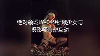 抠逼熟女，新人第一次发