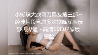 【高端泄密】李航等五位极品美女泄密流出