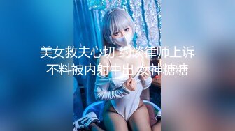 【全網首發】《雲盤高質㊙泄密》露臉才是王道！略顯稚嫩18歲反差學生妹居家各種紫薇掰B甩陰自拍給男友看，奶子發育不錯陰形比較正點～高清原版 (6)