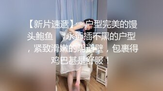 【极品新人❤️少女】精主TV✨ 梦中的女儿白丝美腿足交 乖巧吸茎~啊~激攻蜜壶失禁 多汁裹茎