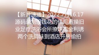 台妹娜娜 极品蜜汁白虎神鲍女神 各种玩法骚话催精终极挑逗