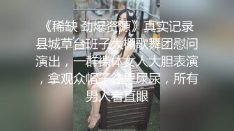 商业街一路跟踪抄底多位极品高跟美少妇各种极品骚内让人目不暇接 (11)