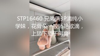 约战风骚少妇