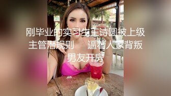 7-5欧阳专攻良家 约啪巨乳良家，穿上黑丝开炮，暴操两炮，妹子瘫软在床上