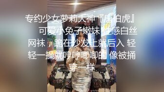 过520节和女友在家里面上演暴力打桩机，无套深入到底