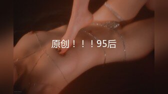 【新速片遞】 经典香艳 粉红窗帘1985.高清修复版.内附中文字幕，少女的活力风情 粉嫩嫩娇憨粘人 抱住美美品尝操她性福啊[1.35G/MP4/01:09:35]