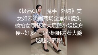 偷拍到的一个中年女人BB保养的还不错